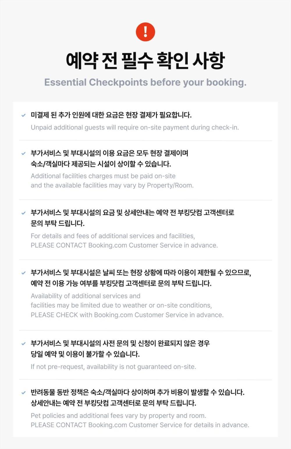Jecheon The Shine Cheongpung Hotel Exterior foto